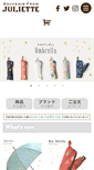 Mobile Screenshot of dvsn.co.jp